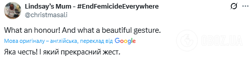 "Абсолютно епічно": мережу розсмішило те, що сталось із Зеленським під час зустрічі з майором королівської варти в Лондоні. Фото