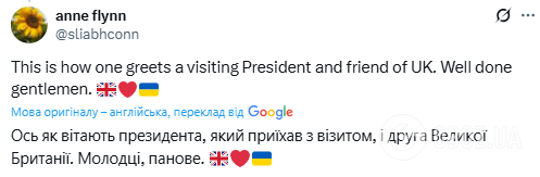 "Абсолютно епічно": мережу розсмішило те, що сталось із Зеленським під час зустрічі з майором королівської варти в Лондоні. Фото