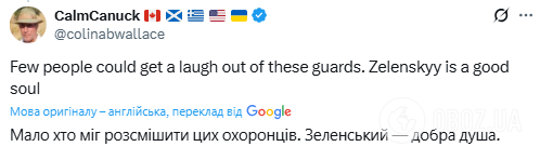 "Абсолютно епічно": мережу розсмішило те, що сталось із Зеленським під час зустрічі з майором королівської варти в Лондоні. Фото