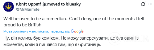 "Абсолютно епічно": мережу розсмішило те, що сталось із Зеленським під час зустрічі з майором королівської варти в Лондоні. Фото