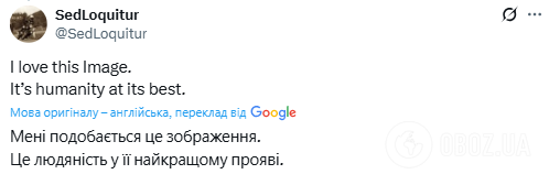 "Абсолютно епічно": мережу розсмішило те, що сталось із Зеленським під час зустрічі з майором королівської варти в Лондоні. Фото