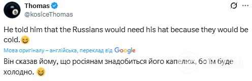 "Абсолютно епічно": мережу розсмішило те, що сталось із Зеленським під час зустрічі з майором королівської варти в Лондоні. Фото