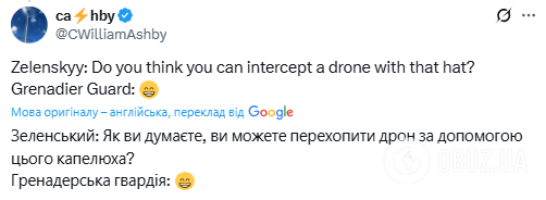 "Абсолютно епічно": мережу розсмішило те, що сталось із Зеленським під час зустрічі з майором королівської варти в Лондоні. Фото
