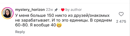 Вместо Турции и Мальдив россияне "отдыхают" на дачах и огородах: из-за войны и санкций им не хватает денег на нормальную жизнь