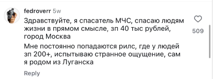 Вместо Турции и Мальдив россияне "отдыхают" на дачах и огородах: из-за войны и санкций им не хватает денег на нормальную жизнь