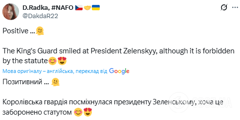 "Абсолютно епічно": мережу розсмішило те, що сталось із Зеленським під час зустрічі з майором королівської варти в Лондоні. Фото