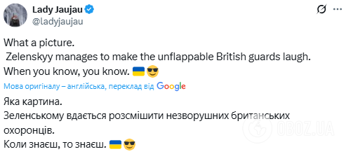 "Абсолютно епічно": мережу розсмішило те, що сталось із Зеленським під час зустрічі з майором королівської варти в Лондоні. Фото