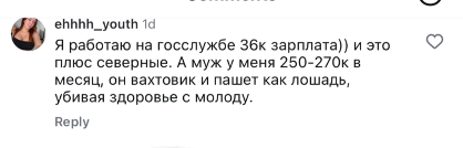 Вместо Турции и Мальдив россияне "отдыхают" на дачах и огородах: из-за войны и санкций им не хватает денег на нормальную жизнь