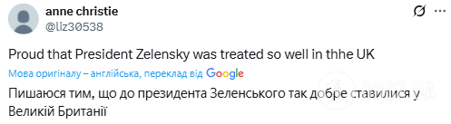 "Абсолютно епічно": мережу розсмішило те, що сталось із Зеленським під час зустрічі з майором королівської варти в Лондоні. Фото