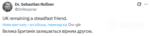 "Абсолютно епічно": мережу розсмішило те, що сталось із Зеленським під час зустрічі з майором королівської варти в Лондоні. Фото