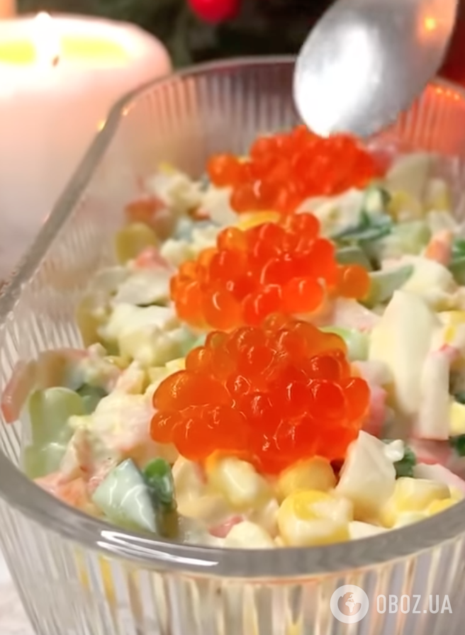 Салат із крабових паличок "Афродіта": рецепт страви для святкового столу