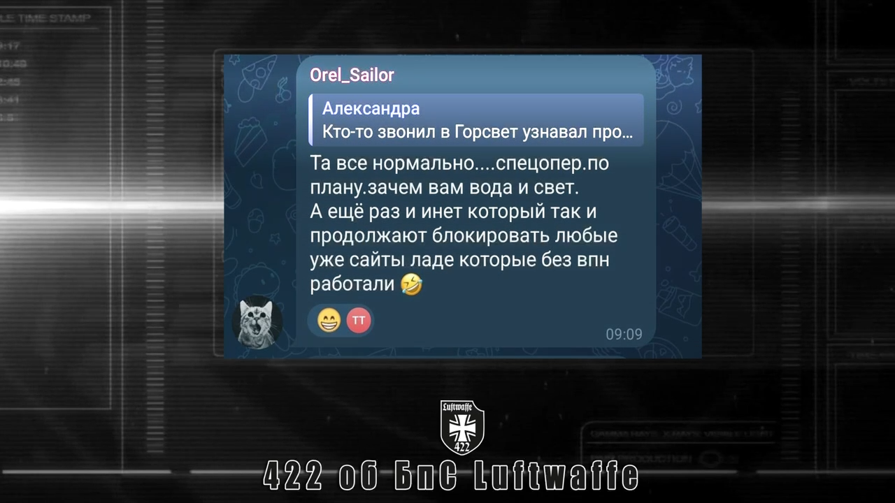 У мережі показали епічне відео ударів по енергетичній інфраструктурі у Мелітополі та Бердянську