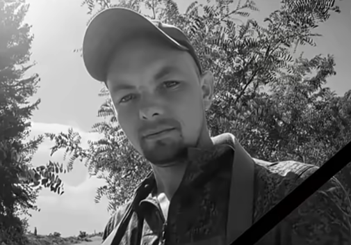 Беларус женился на россиянке и сразу поехал на войну против Украины: его ликвидировали через месяц. Видео