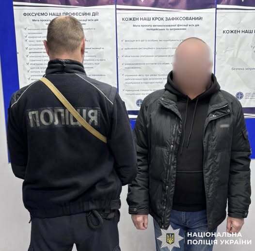 На Киевщине разоблачили мужчину, который создавал и распространял детскую порнографию. Подробности дела