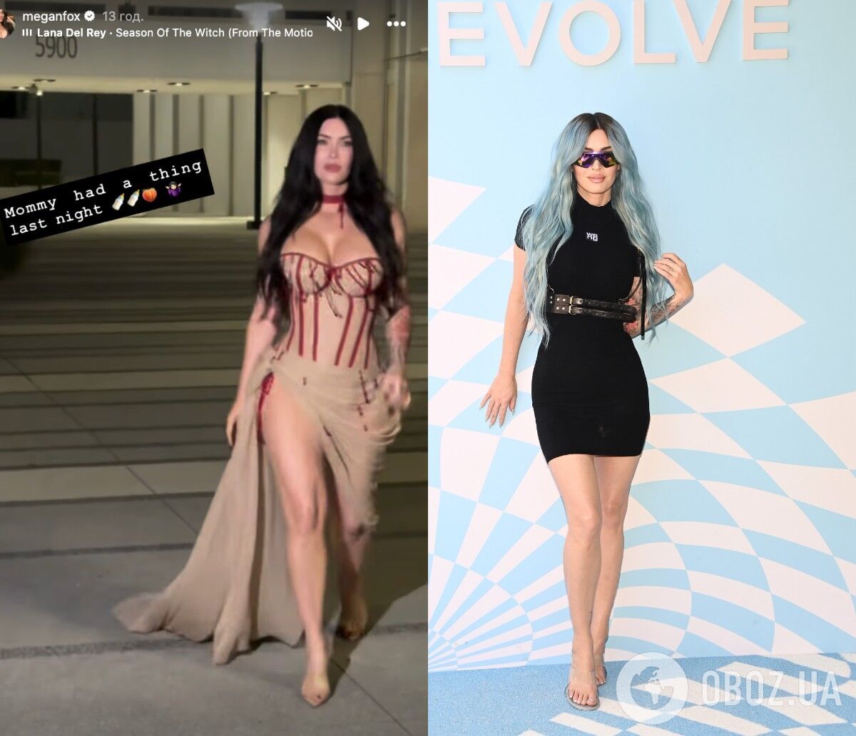 "Найсексуальніша жінка на планеті" вже не та: який вигляд має Меган Фокс після четвертих пологів. Фото