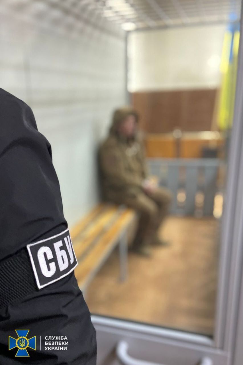 СБУ затримала агентів ФСБ, які коригували російські удари по Дніпропетровщині та Запоріжжю. Фото