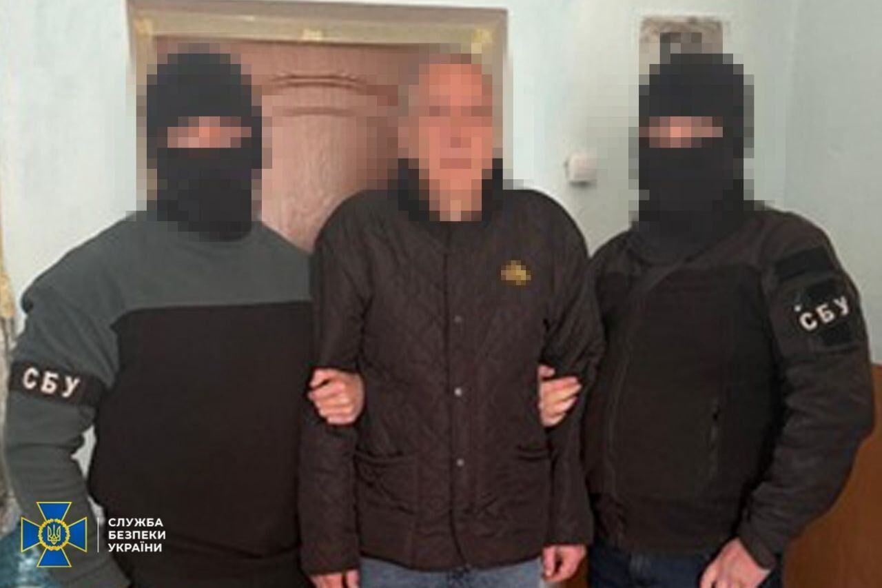 СБУ викрила ворожого інформатора, який наводив російські "Ланцети" на Костянтинівку. Фото