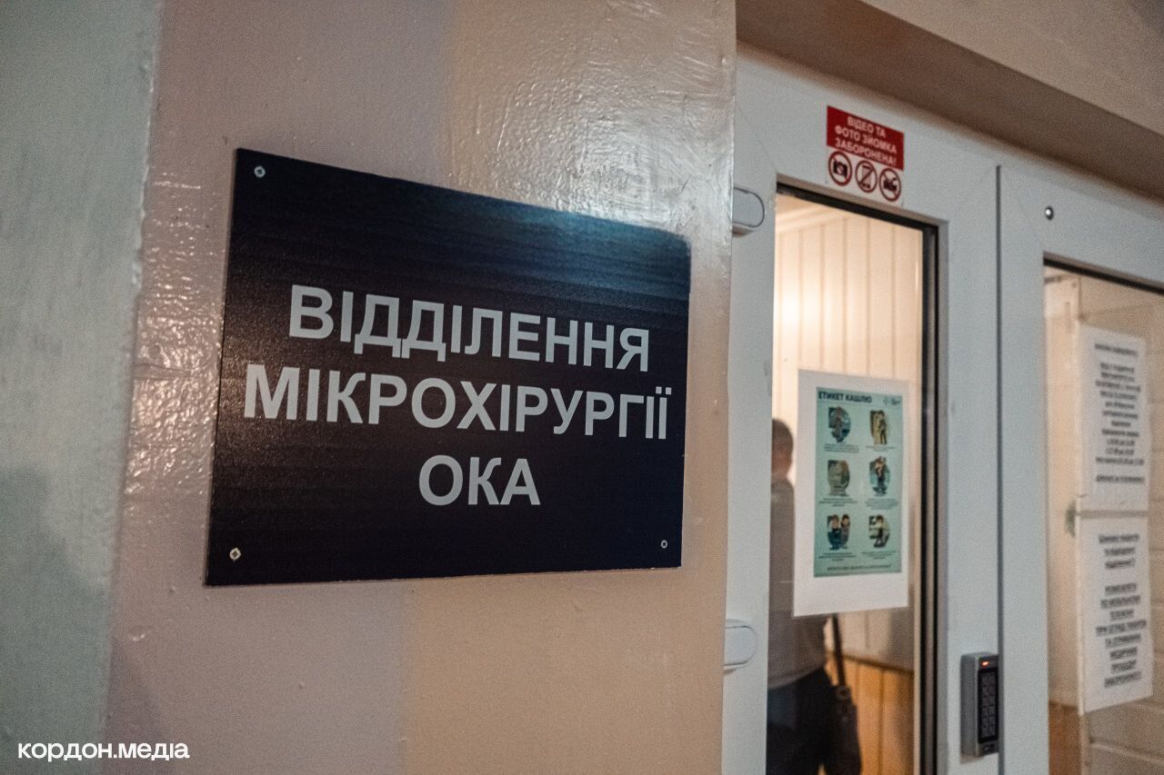 "Коли стався вибух, я опинилася на підлозі": пасажирка маршрутки в Сумах, по якій вдарили окупанти, розповіла про момент атаки. Фото