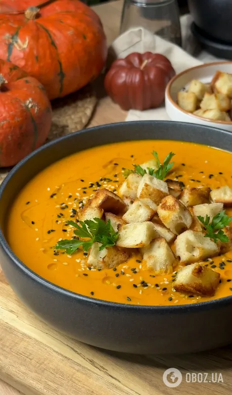Як приготувати суп з гарбуза, щоб зберегти всю користь інгредієнтів: покроковий рецепт
