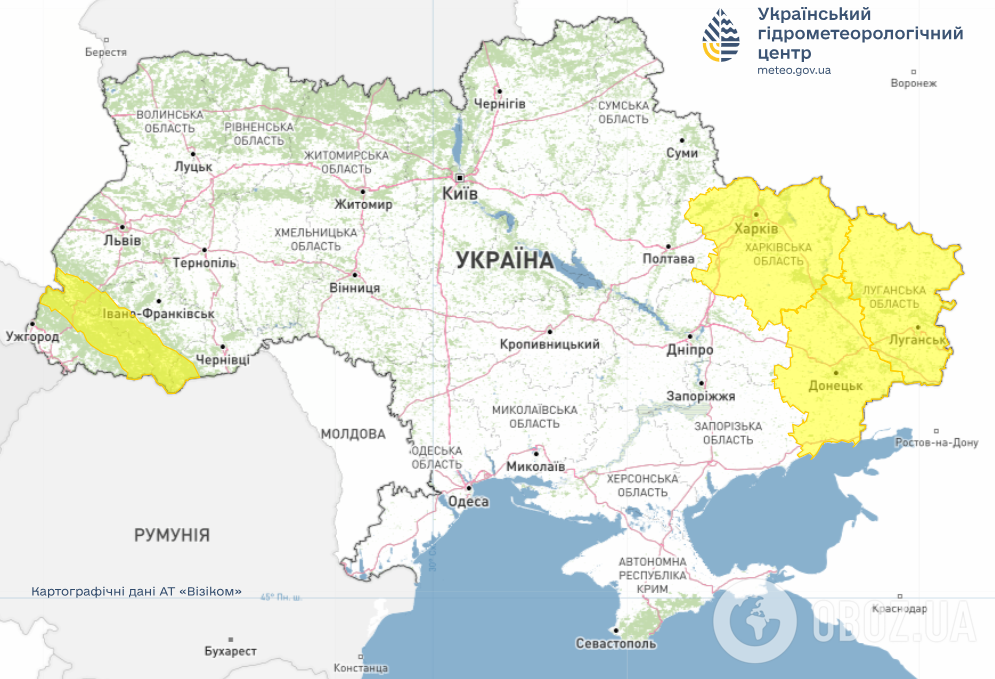 В Україні погіршиться погода: синоптики попередили про небезпечні метеорологічні явища