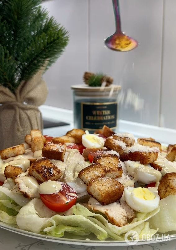 Смачний "Цезар" для святкового столу: рецепт страви, яка сподобається всім