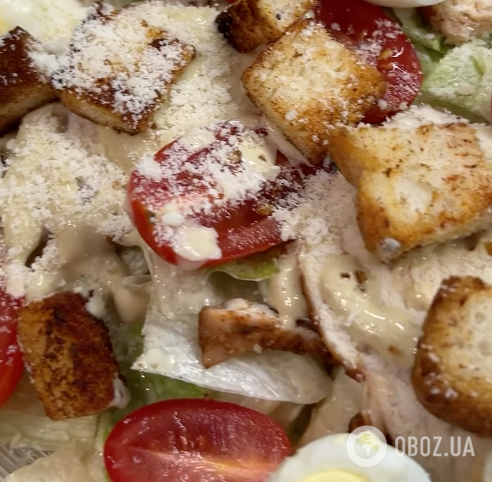 Смачний "Цезар" для святкового столу: рецепт страви, яка сподобається всім