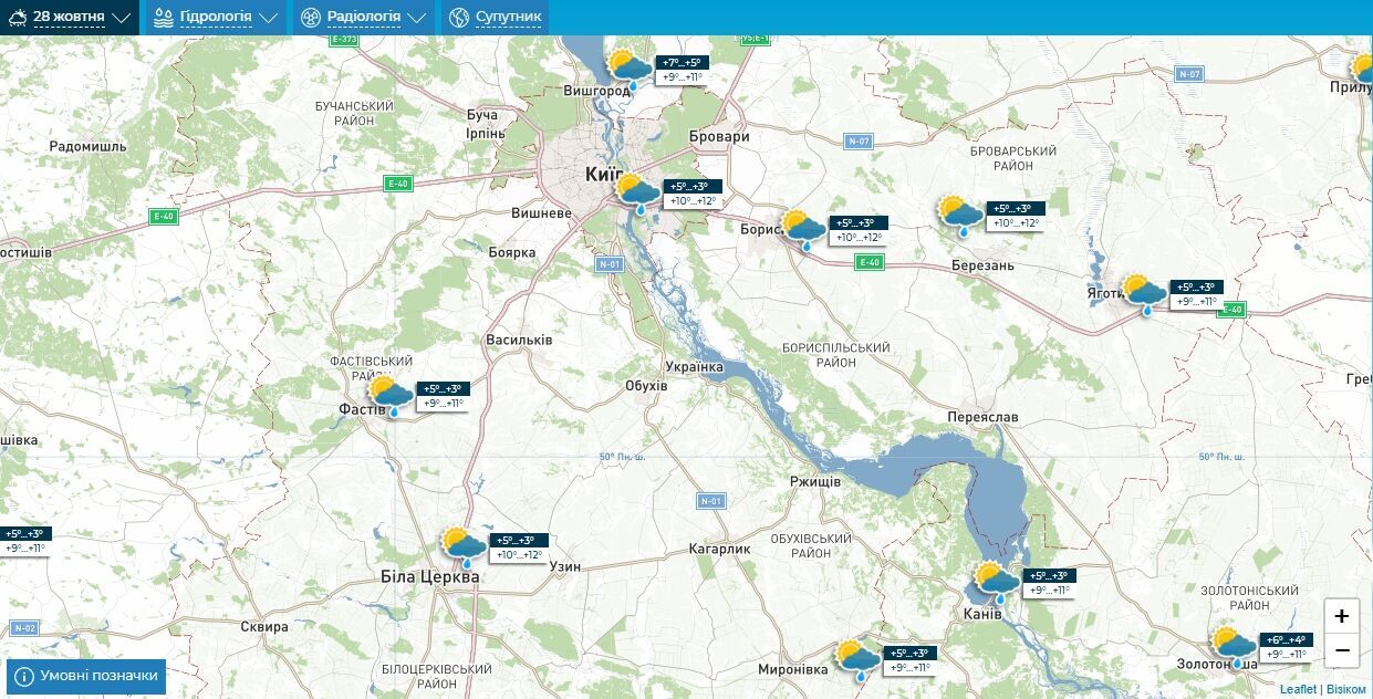 Дощ та до +13°С: детальний прогноз погоди по Київщині на 28 жовтня