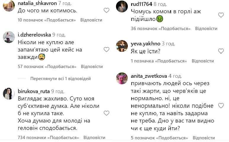 Жуколад: в Украине начали продавать шоколад с настоящими личинками жуков. Фото и видео