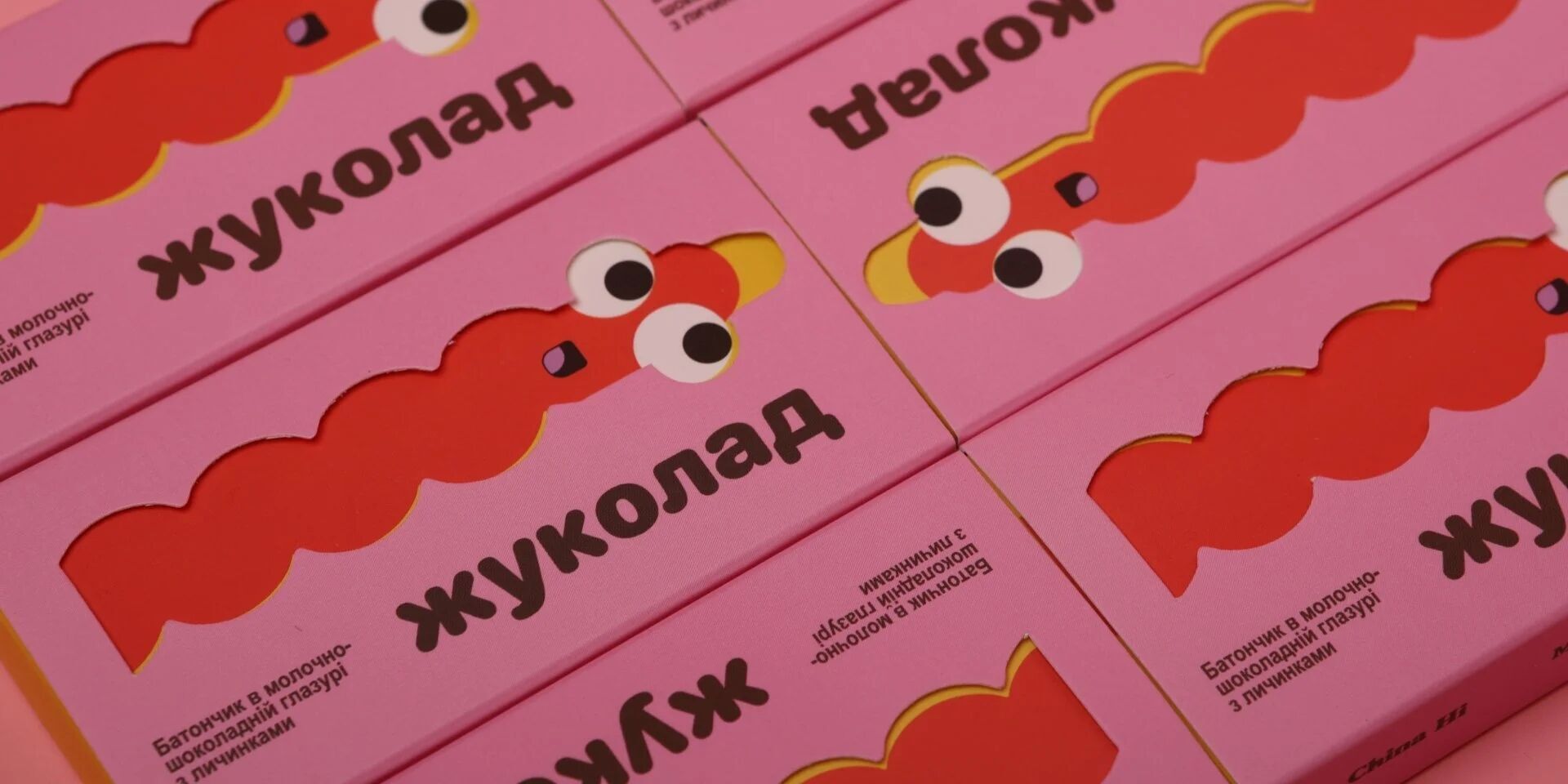 Жуколад: в Украине начали продавать шоколад с настоящими личинками жуков. Фото и видео