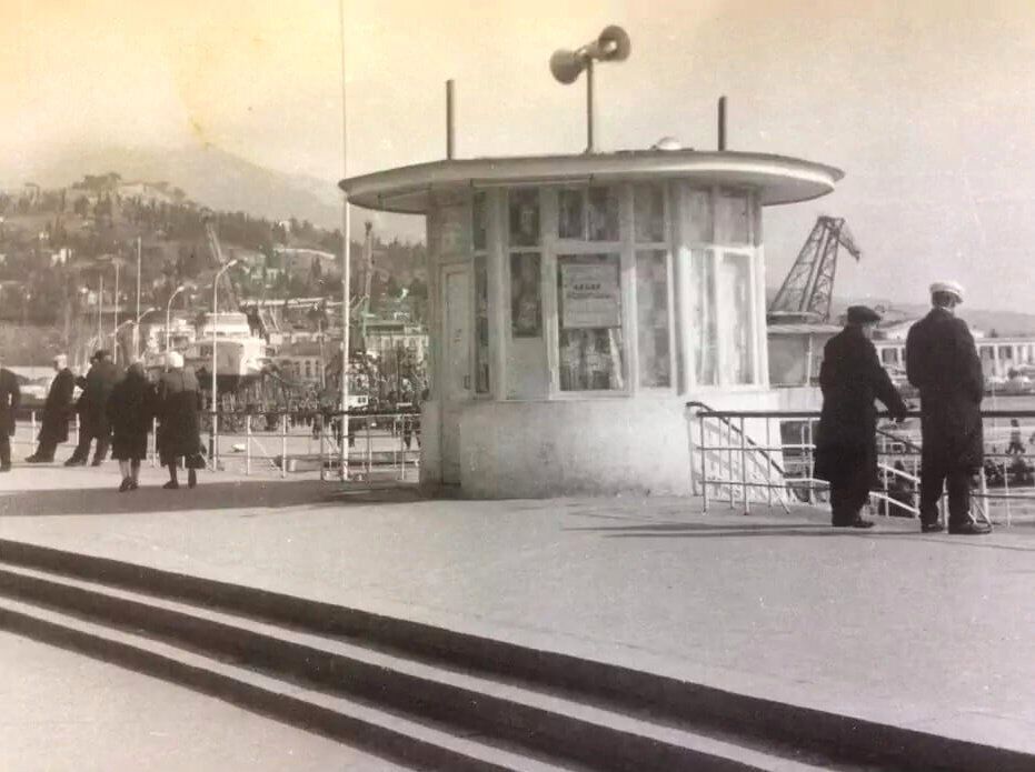 Якою була Ялта у 70-х: атмосферні фото