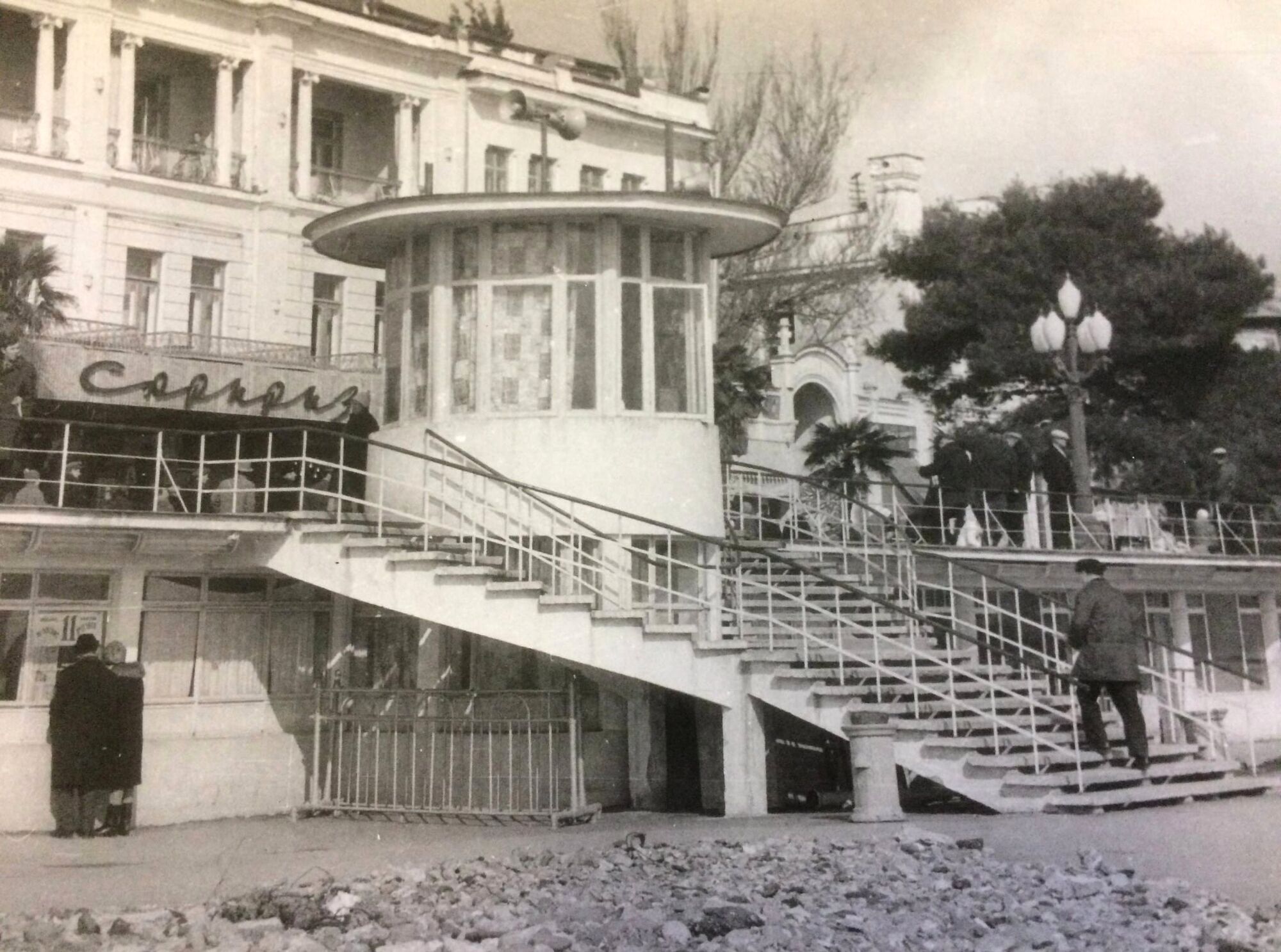 Якою була Ялта у 70-х: атмосферні фото