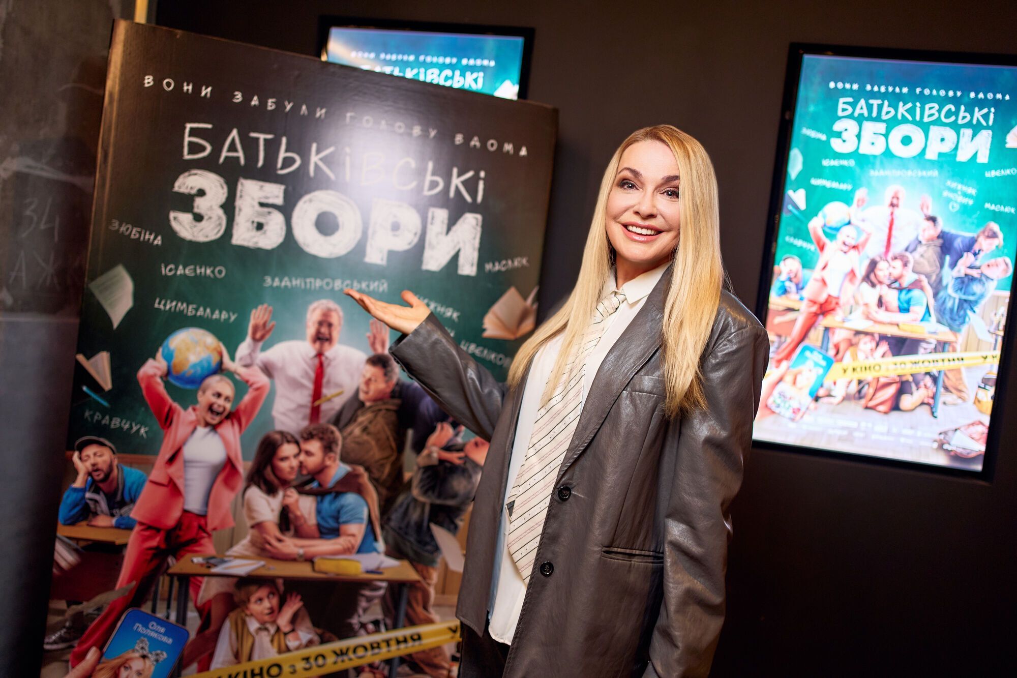 "Сталася одна дуже страшна ситуація". Ольга Сумська – про критику сестри за радіодиктант, хейт навколо пам’ятника мамі та родинні таємниці