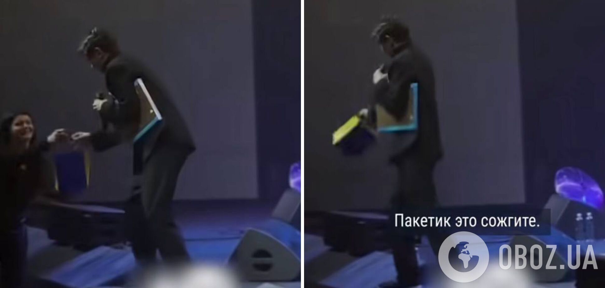 Співак-українофоб потрапив у скандал через синьо-жовтий пакет і нажив собі ворогів у Казахстані