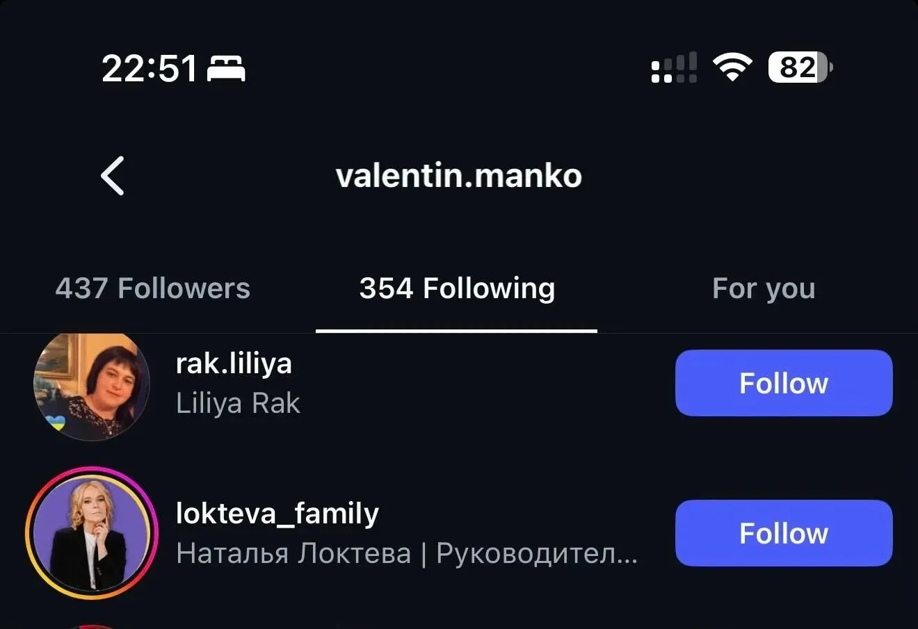 "Рекетир, боєць батальйону "Страус" та фанат російських серіалів": що відомо про полковника ЗСУ Валентина Манька