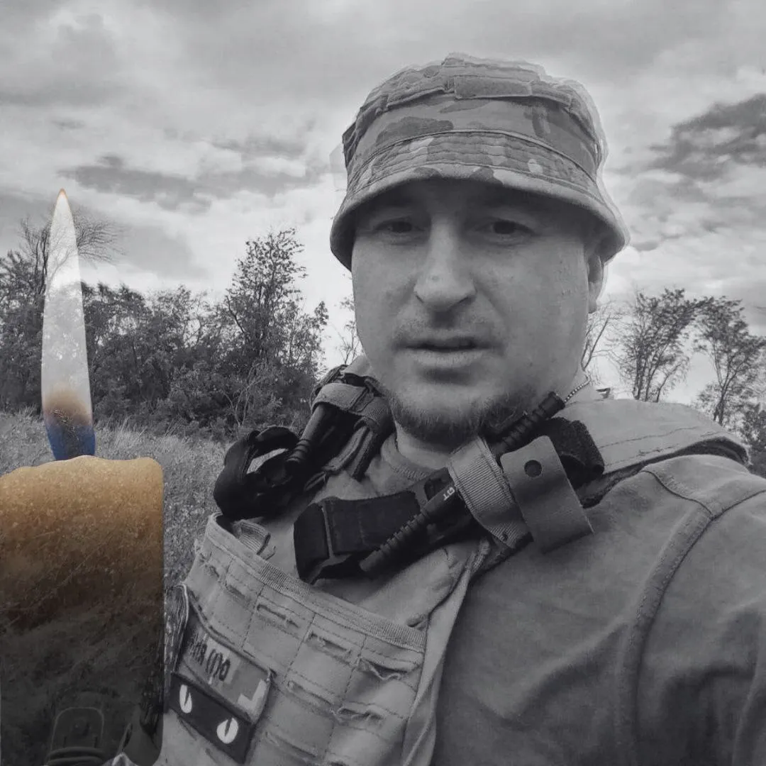 Без батька залишилось двоє дітей: на фронті загинув військовий із Київщини Артем Луценко. Фото