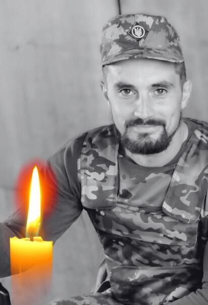 Болюча втрата: стало відомо про смерть військового з Київщини Андрія Прокопенка. Фото