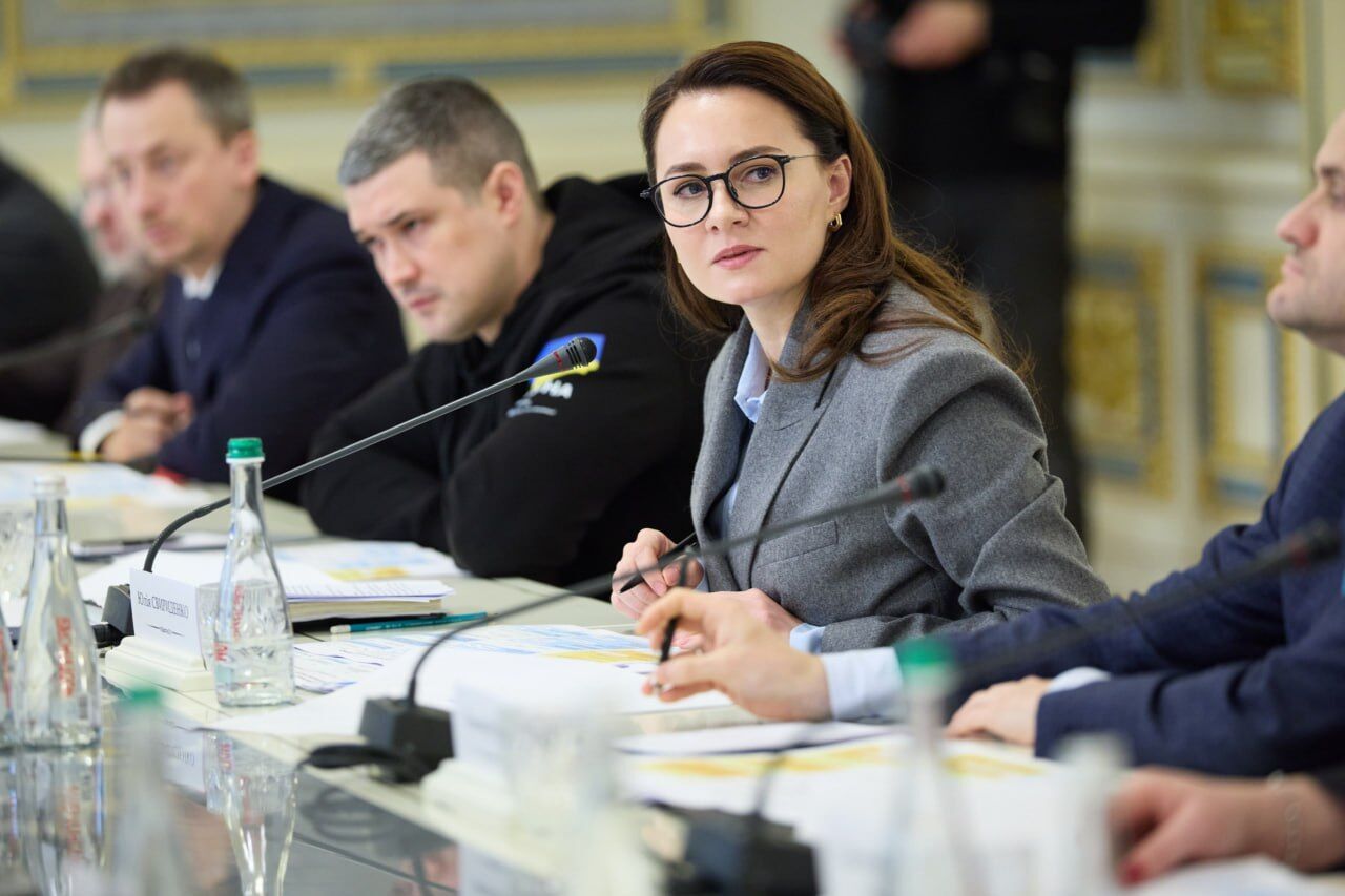 Премьер-министр Юлия Свириденко на совещании с президентом 28 октября