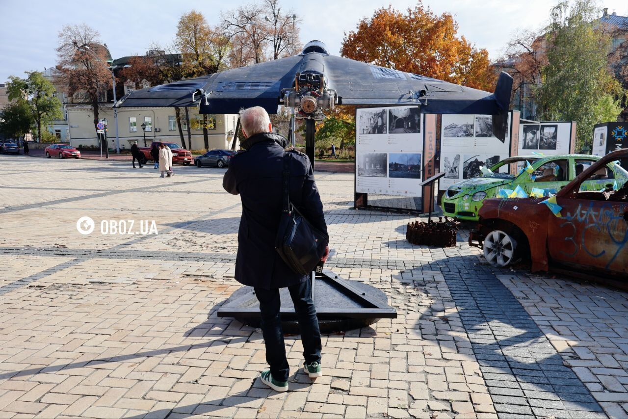У центрі Києва встановили справжній "Шахед". Фото та подробиці