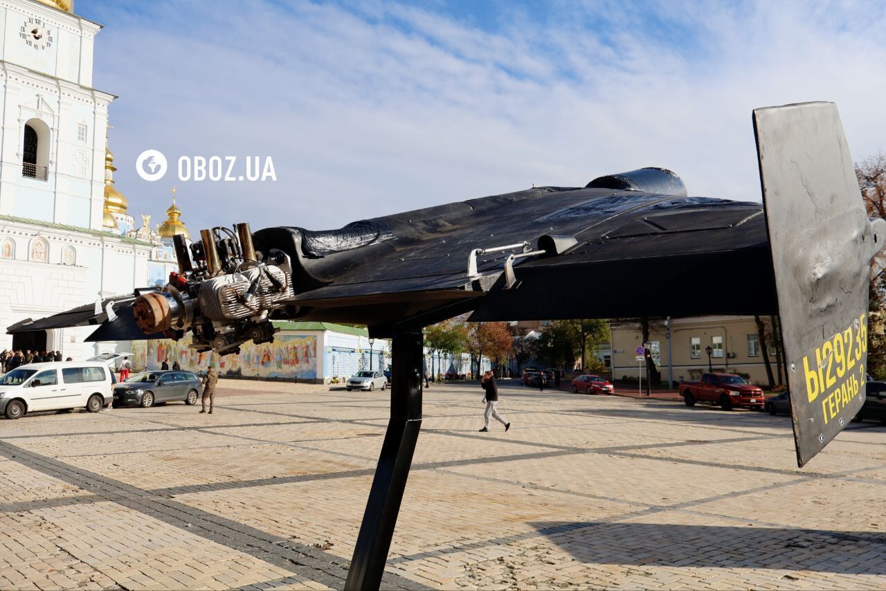 У центрі Києва встановили справжній "Шахед". Фото та подробиці