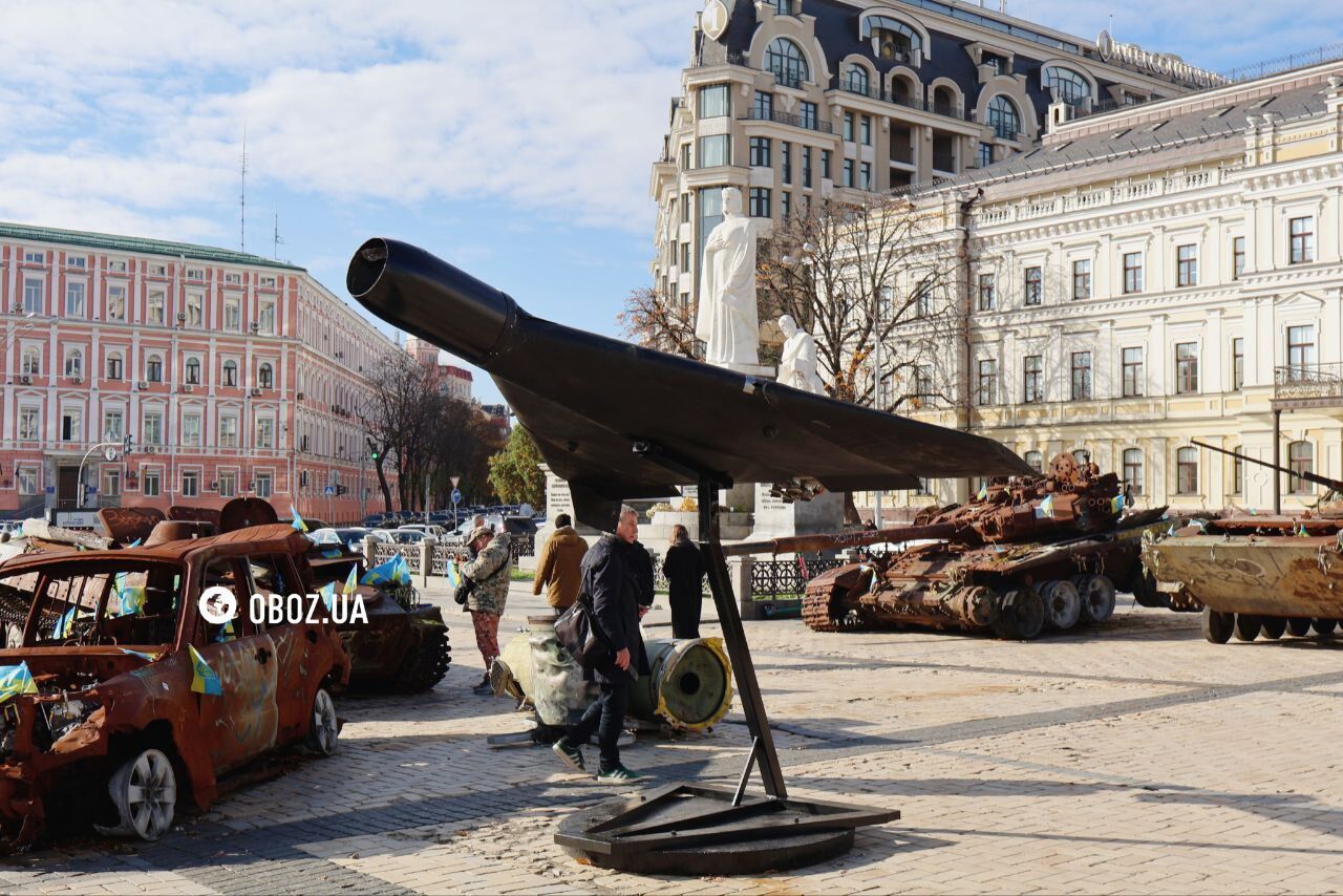 У центрі Києва встановили справжній "Шахед". Фото та подробиці