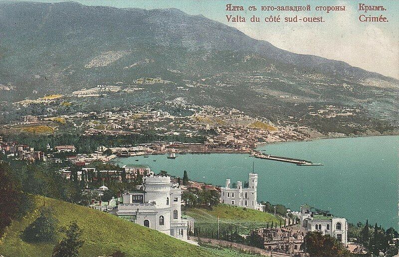 Якою була Ялта у 70-х: атмосферні фото