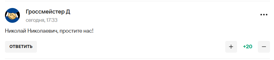 "Озеров бы в гробу перевернулся". Тина Канделаки стала посмешищем после решения Минспорта РФ