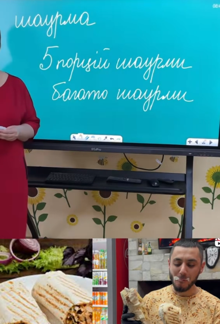 Как сказать слово "шаурма" во множественном числе на украинском: ответ вас удивит