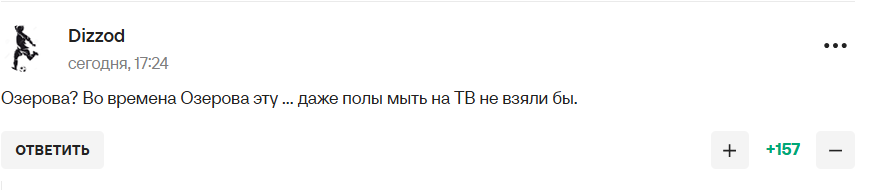 "Озеров бы в гробу перевернулся". Тина Канделаки стала посмешищем после решения Минспорта РФ