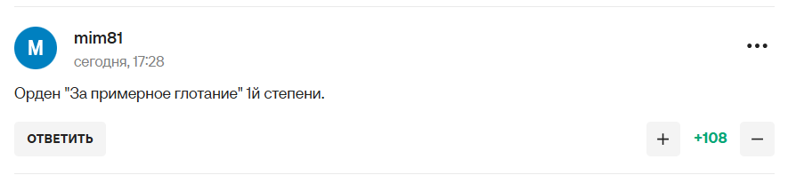 "Озеров бы в гробу перевернулся". Тина Канделаки стала посмешищем после решения Минспорта РФ