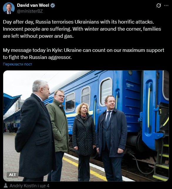 "Украина может рассчитывать на нашу поддержку": глава МИД Нидерландов прибыл с визитом в Киев. Фото