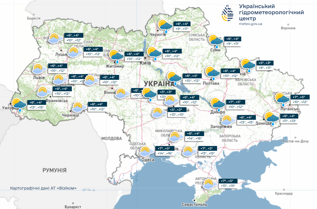 Частину України накриють дощі: синоптикиня уточнила прогноз на середу. Карта