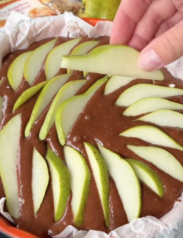 Шоколадний пиріг із грушами: рецепт найсмачнішої домашньої випічки до чаю