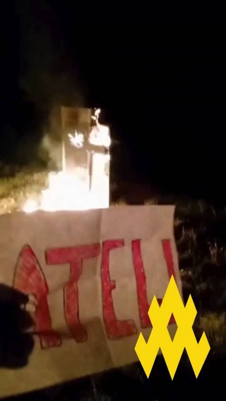 Удар по логистике врага: агенты "Атеш" устроили диверсию на железной дороге в оккупированном Токмаке. Фото и видео