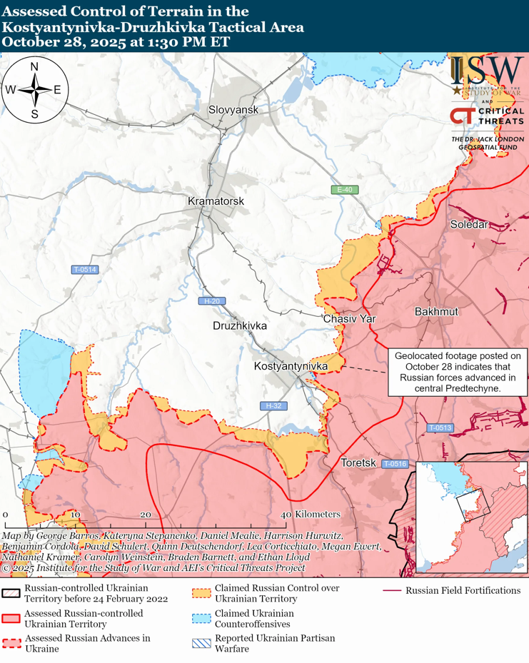 Українські війська просунулися в тактичному районі Костянтинівка – Дружківка: аналіз ISW